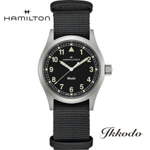 HAMILTON カーキフィールド　オート 38mm NATO G10 HAMILTON（ハミルトン）カーキ フィールド シリーズ - カーキ