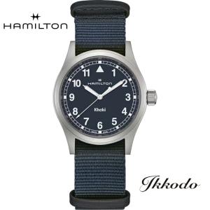 国内正規品 ハミルトン HAMILTON カーキ フィールド 33ミリ