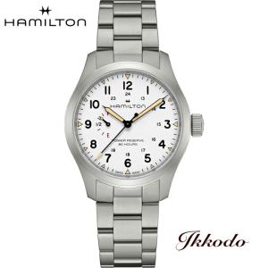 SEIKO（セイコー） SBCG001 / 9T82-0A50 キネティッククロノ 3rdモデル