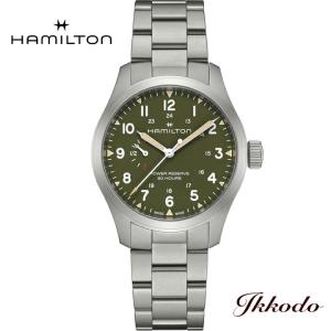 ボーナスストア＋10%【ご購入特典対象商品】ハミルトン HAMILTON カーキ フィールド メカ パワーリザーブ 手巻き 40mm 正規品 2年保証 腕時計 H69509160