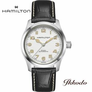 KHAKI FIELD ハミルトン カーキ フィールド マーフ 42mm メンズ 腕時計