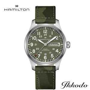 HAMILTON（ハミルトン） HAMILTON H776650 カーキ エアレース GMT 自動