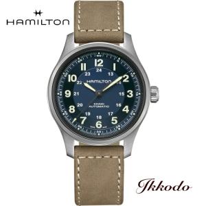ボーナスストア＋10% ハミルトン HAMILTON カーキフィールド チタニウム 自動巻き 42mm 正規品 2年保証 メンズ腕時計 H70545540
