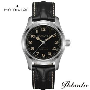HAMILTON（ハミルトン） カーキ フィールド オート Khaki Field Auto