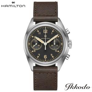 ボーナスストア＋10% ハミルトン HAMILTON カーキアビエーション パイオニア メカニカル クロノ 手巻き 40mm 腕時計 正規品 2年保証 H76409530