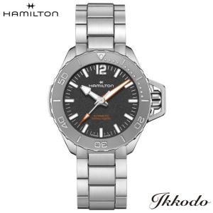 ボーナスストア＋10% ハミルトン HAMILTON カーキ ネイビー オープンウォーターオート 自動巻き 41mm 30気圧防水 正規品 2年間保証 腕時計 H77485130