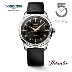 LONGINES（ロンジン） ボーナスストア＋10% コンクエスト ヘリテージ