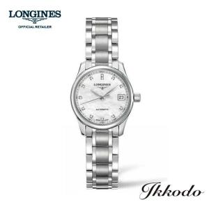 LONGINES（ロンジン） 腕時計 L1.114.3 コンクエスト ステンレス