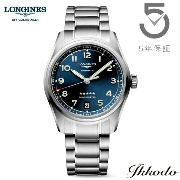 ボーナスストア＋10% ご購入特典対象商品 ロンジン LONGINES SPIRIT スピリット C...