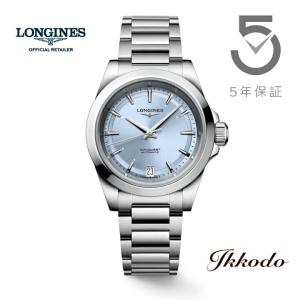 HERMES（エルメス） エルメス/アルソー/レディース/クオーツ/AR3.220