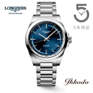 2025年9月】ロンジン 時計のおすすめ人気ランキング - Yahoo