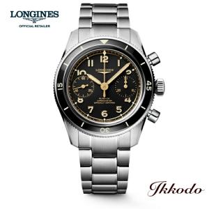 JAEGER-LECOULTRE（ジャガー・ルクルト） 純正Dバックル PG 16mm