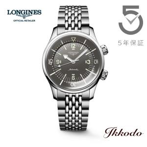 LOUIS VUITTON（ルイ・ヴィトン） パンス・クラヴァット・ダミエ