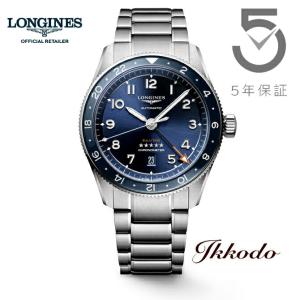 LONGINES 【ご購入特典つき】ロンジン スピリット Zulu Time 42mm 自動  