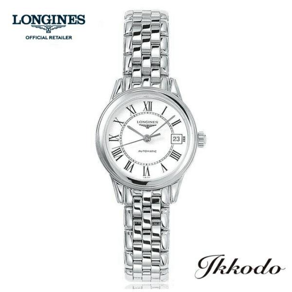 ボーナスストア＋10% ロンジン LONGINES フラッグシップ  自動巻き  ステンレススティー...