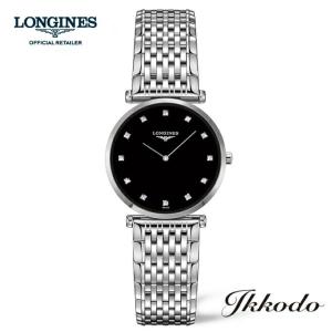 ラ グラン クラシック ドゥ ロンジン Longines ロンジン「ラ