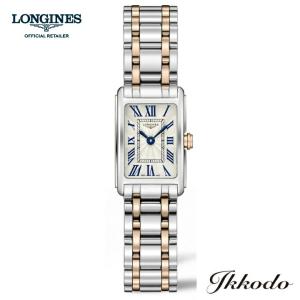 【ジャンク品】ロンジンLONGINES 2637442549.jpg?1753083618