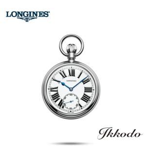 ボーナスストア＋10% ロンジン LONGINES 限定250本 レイルロードポケットウォッチ 49.5ミリ 正規品  L7.039.4.21.2【L70394212】｜ikkodo-online