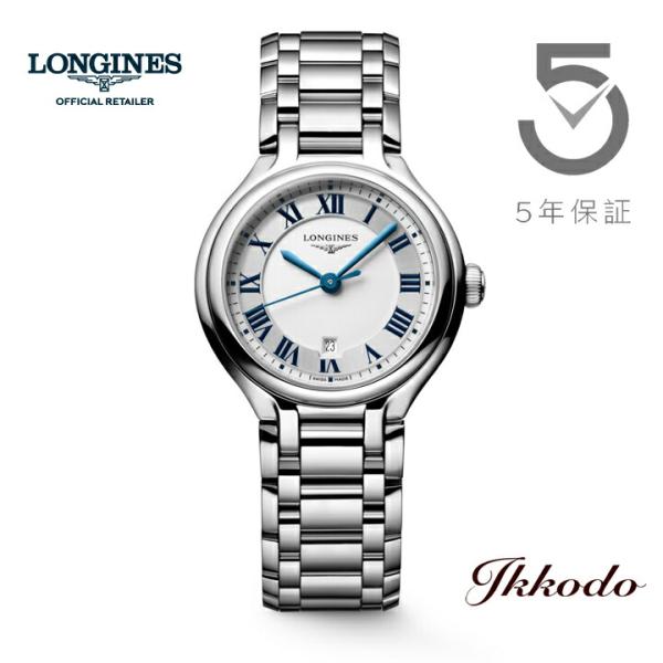 ボーナスストア＋10%【ご購入特典対象商品】ロンジン LONGINES プリマルナ クォーツ 正規品...