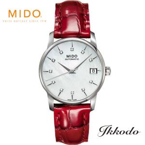 MIDO ミドー BARONCELLI LADY バロンチェッリレディ 自動巻き MOP文字盤 正規品 2年保証 M007.207.16.106.00【M0072071610600】｜ikkodo-online