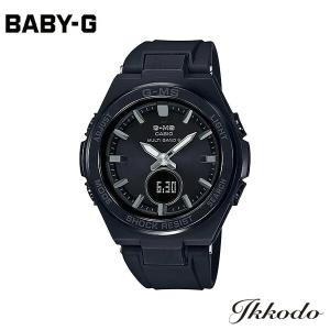 BABY-G カシオ CASIO G-MS ソーラー電波 38.4mm 10気圧防水 正規品 腕時計 1年間メーカー保証 MSG-W200G-1A2JF MSGW200G1A2JF