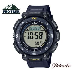 PRO TREK プロトレック 電波ソーラー カシオ 気圧計 高度計 方位計