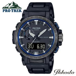 PRO TREK プロトレック クライマーライン PRW-61Y-3JFメンズ
