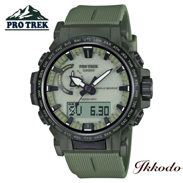 PROTREK プロトレック カシオ CASIO Climber Line ソーラー電波 47.4m...