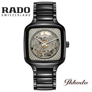 ボーナスストア＋10% RADO ラドー True Secret トゥルーシークレット