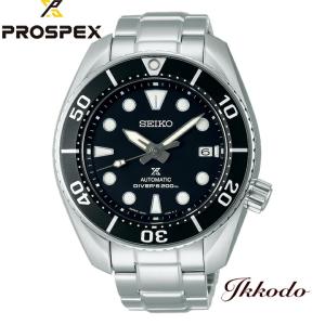 最終お値下げです☆未使用☆SEIKO PROSPEX ☆腕時計/正規品 PROSPEX セイコー 腕時計 プロスペックス SBDC083 コアショップ限定