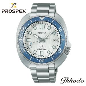 正規品】【国内正規品】 セイコー 腕時計 SEIKO 時計 プロ