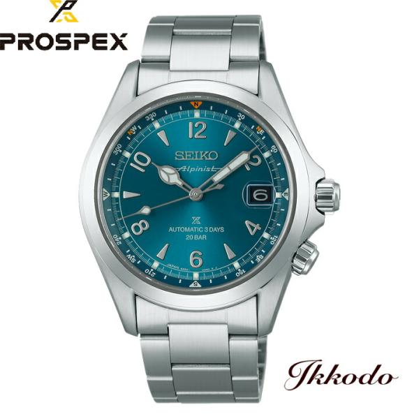ボーナスストア＋10% セイコー SEIKO プロスペックス アルピニスト Alpinist 自動巻...