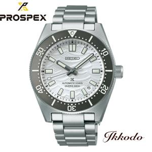 PROSPEX セイコー プロスペックス ダイバーズウオッチ 60周年記念 限定