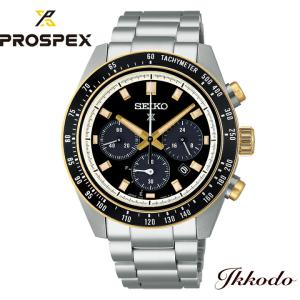 EDOX（エドックス） 腕時計ベルト ベルト交換 正規品 25mm ラバー