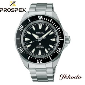 PROSPEX 【純正BOX・クロス付き】セイコー SEIKO 腕時計 メンズ