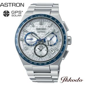 ボーナスストア＋10% セイコーウォッチサロン特典1年延長保証付き 2023LimitedEdition 世界限定1,200本(国内:350本) アストロン ソーラーGPS衛星電波 BXC135
