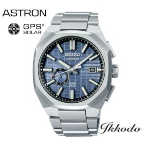 セイコー アストロン SEIKO SBXD012 GPS デイト ソーラー電波 セイコーアストロン（ASTRON） SBXD012 | 【公式】GRACIS（グラシス