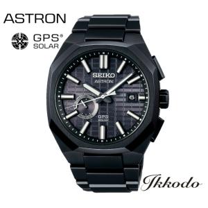 ASTRON お取り寄せ SEIKO セイコー アストロン SBXY041 メンズ 腕時計