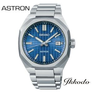 SEIKO アストロン　衛星電波ソーラー　SBXY005  美品 seikodo-watch_sbxd005