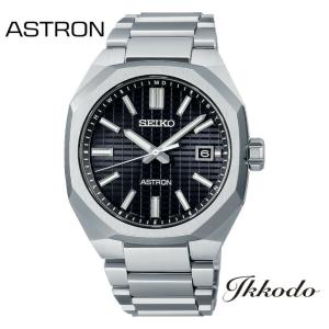 セイコー SEIKO アストロン ASTRON NEXTER SERIES ネクスターシリーズ ソーラー電波修正 39.6mm 10気圧防水 メンズ腕時計 正規品 2年間メーカー保証 SBXY063