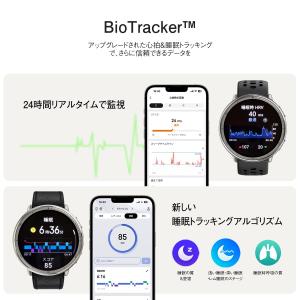 アマズフィット Amazfit アクティブ2 ...の詳細画像5