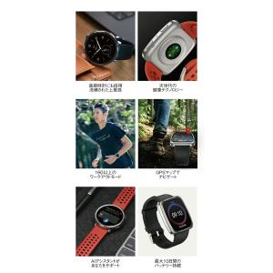 アマズフィット Amazfit アクティブ2 ...の詳細画像5