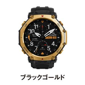 アマズフィット Amazfit ティーレックス...の詳細画像2