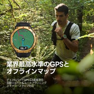 アマズフィット Amazfit ティーレックス...の詳細画像5