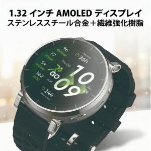 アマズフィット Amazfit アクティブ 3...の詳細画像4