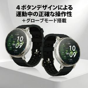 アマズフィット Amazfit アクティブ 3...の詳細画像5