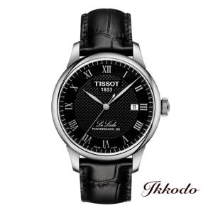 CITIZEN（シチズン） エコドライブ 腕時計 B612-R006665 ソーラー電波