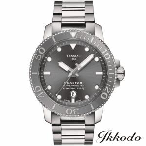 TISSOT ティソ 腕時計 SEASTAR シースター 1000 パワーマチック