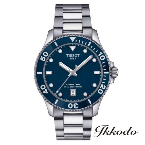 ボーナスストア＋10% ご購入特典対象商品 TISSOT ティソ SEASTAR シースター 100...