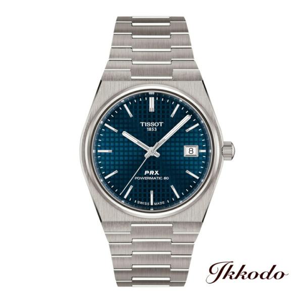 ボーナスストア＋10%【ご購入特典対象商品】TISSOT ティソ PRX POWERMATIC 80...